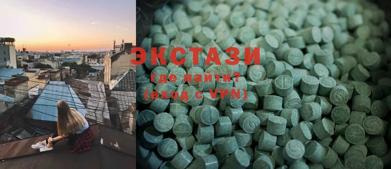 Ecstasy VHQ Малаховка