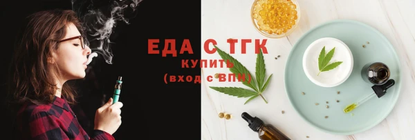 ешки Богданович